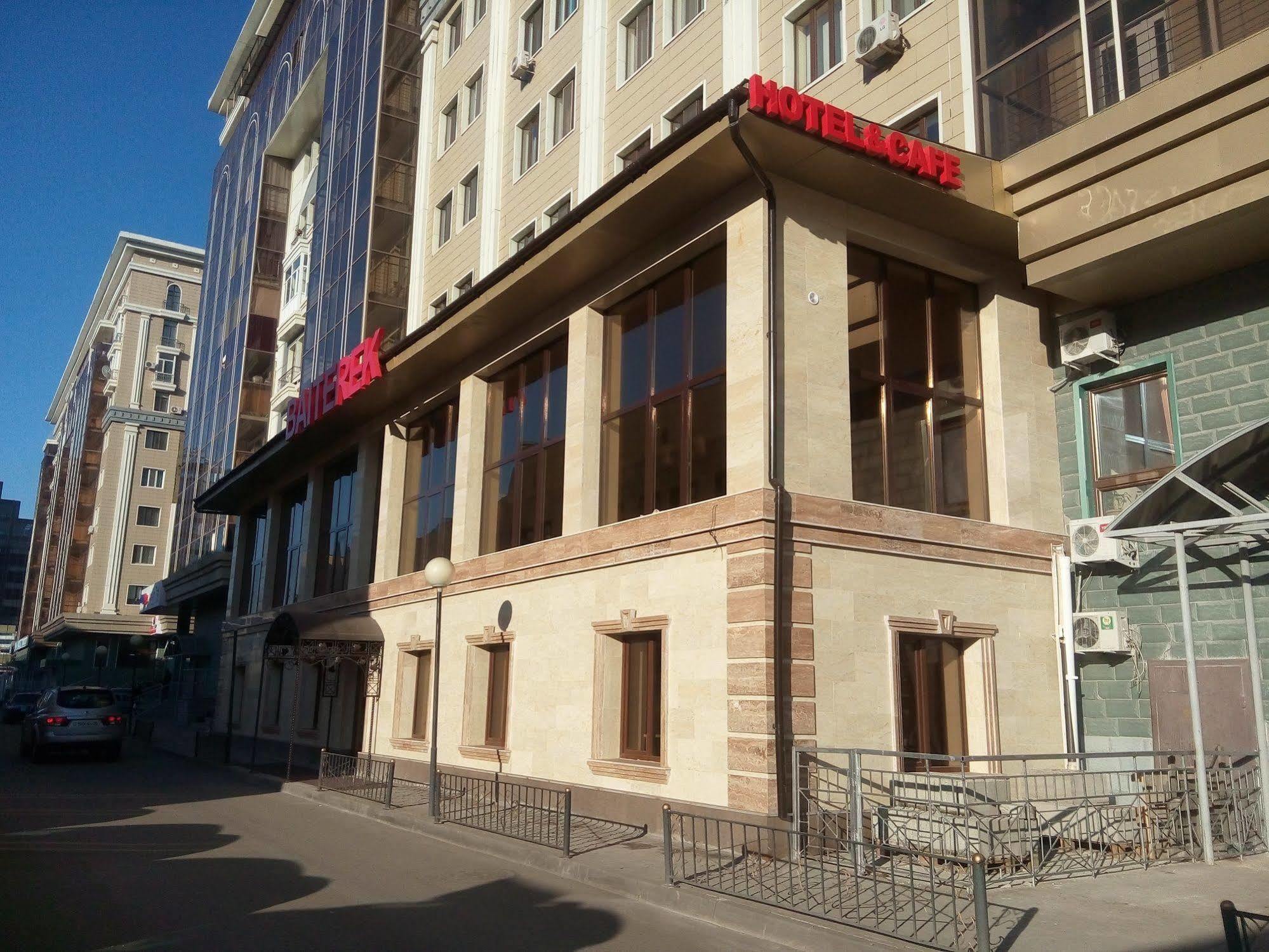 Bayterek Hotel Αστάνα Εξωτερικό φωτογραφία